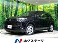 2020 Toyota Raize