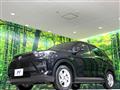 2020 Toyota Raize