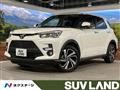2023 Toyota Raize