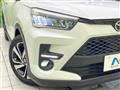 2023 Toyota Raize