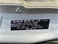 2023 Toyota Raize