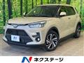 2023 Toyota Raize