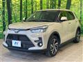 2023 Toyota Raize