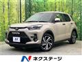 2023 Toyota Raize