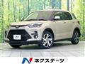 2024 Toyota Raize