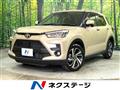 2025 Toyota Raize