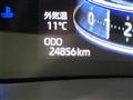 2023 Daihatsu Rocky