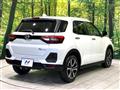 2023 Daihatsu Rocky