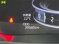 2023 Daihatsu Rocky