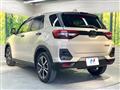 2023 Daihatsu Rocky