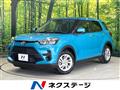 2022 Toyota Raize