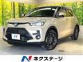 2022 Toyota Raize
