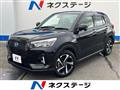 2021 Daihatsu Rocky