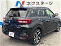 2021 Daihatsu Rocky