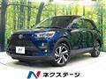 2022 Toyota Raize