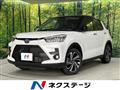 2025 Toyota Raize
