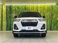 2020 Daihatsu Rocky