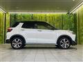 2020 Daihatsu Rocky