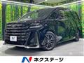 2023 Toyota Vellfire