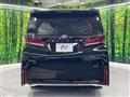 2023 Toyota Vellfire