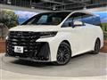 2023 Toyota Vellfire