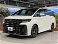 2023 Toyota Vellfire