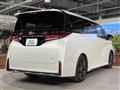 2023 Toyota Vellfire
