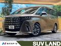 2024 Toyota Alphard Hybrid