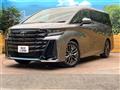 2026 Toyota Vellfire