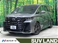 2026 Toyota Vellfire