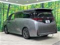 2026 Toyota Vellfire