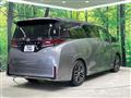 2026 Toyota Vellfire