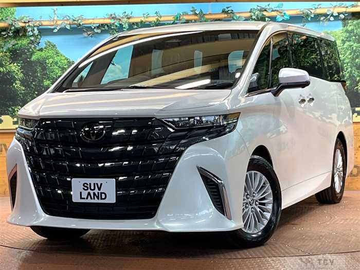 2026 Toyota Alphard Hybrid