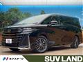 2023 Toyota Vellfire