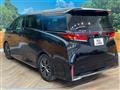2023 Toyota Vellfire
