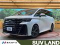 2024 Toyota Vellfire