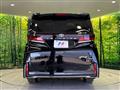 2024 Toyota Vellfire