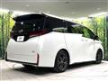 2025 Toyota Vellfire