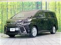 2015 Toyota Vellfire