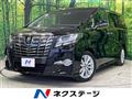 2015 Toyota Alphard