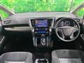 2015 Toyota Alphard