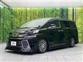 2015 Toyota Vellfire