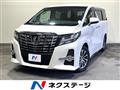 2016 Toyota Alphard