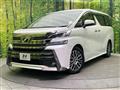 2016 Toyota Vellfire