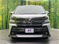 2016 Toyota Vellfire