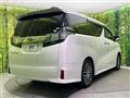 2016 Toyota Vellfire