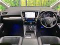 2016 Toyota Vellfire