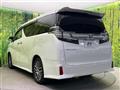 2016 Toyota Vellfire