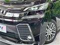 2016 Toyota Vellfire