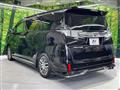 2016 Toyota Vellfire